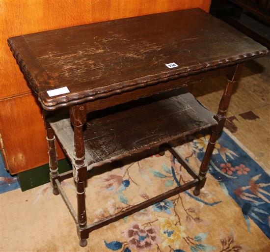 Oak 2 tier folding card table